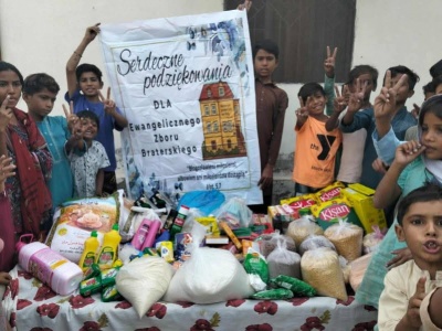 whats_1_400 whats_1_400